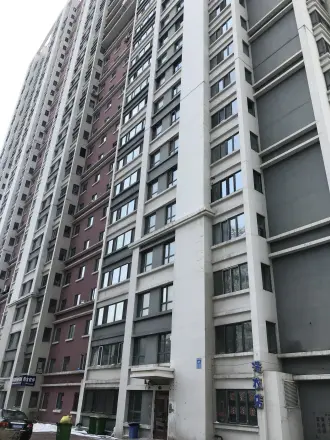 盟科观邸