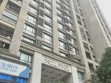 中间楼层 住家安静 小区环境好 出行方便