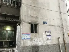 谢家湾 文化一村一房