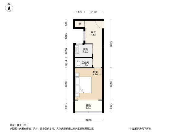 玉泉路11号院