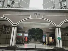 黄泥磅长安华都三房