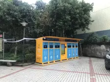 华岩新城 华福雅苑三房50万