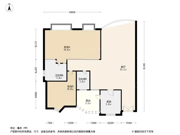 东海花园二期