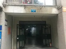 南坪 南源居一房46万