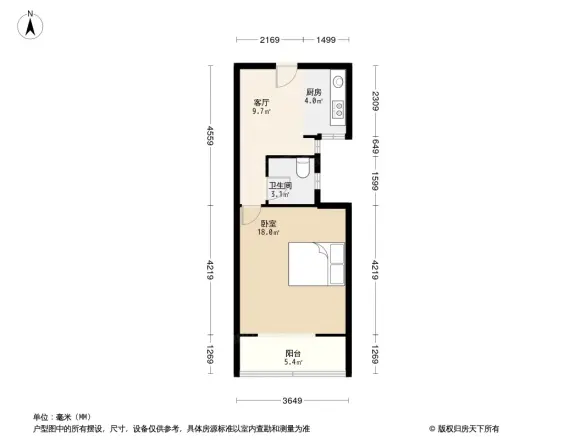 小羊宜宾胡同