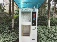 龙头寺 鲁能星城六街区五房345万