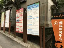 杨家坪 劳动三村三房46万