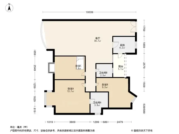 东海花园二期