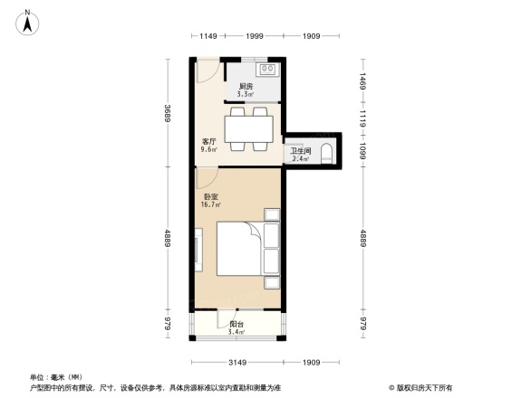 东三环南路