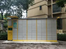 弹子石 阳光绿洲三房130万