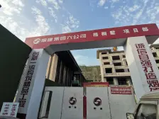 复式顶加阁/梧桐墅高质量社区/好位置毛坯随意装修