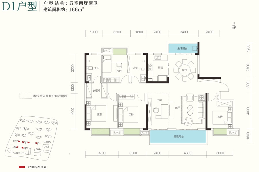 大汉汉府户型-长沙房天下