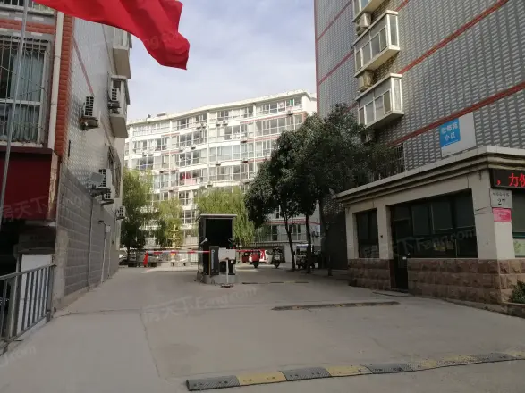 欣都苑