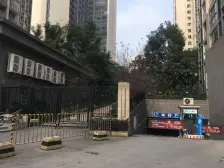 大学城 富力城倾城里四房