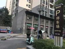 大学城 富力城倾城里一房