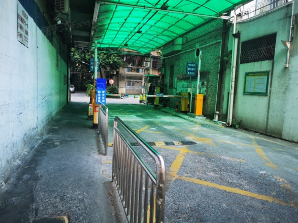 禺秀园