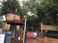 内圈位置安静 精装别墅 地下室全采光