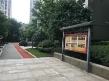 富力城倾城里 1室1厅 南