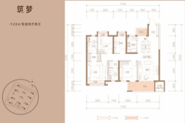 美的麓府4室2厅1厨2卫建面120.00㎡