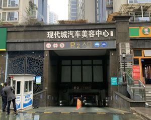 现代城2室2厅东北