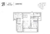 金茂建发观悦·金玺街B户型