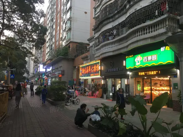 欧景花园