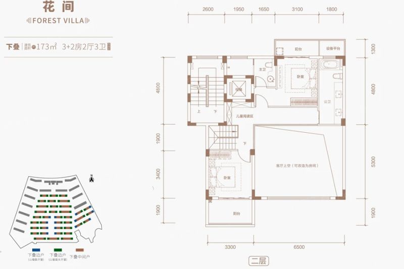 绿地麓湖郡户型图