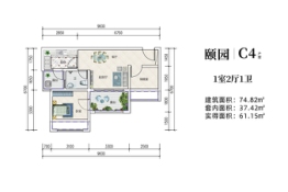 曾家山·荣乐养生谷1室2厅1厨1卫建面74.82㎡