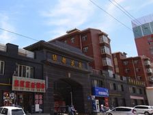 绿都华庭精装修大宽厅南北通透