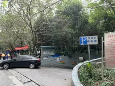 联芳桥 怡锦苑三期二房62万