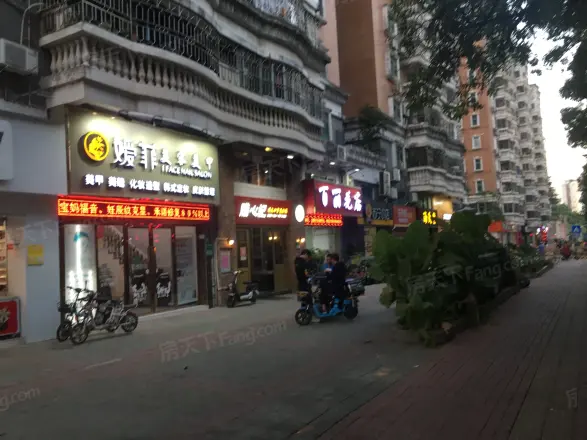 欧景花园