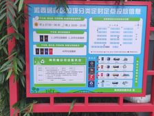 朝南采光好,精装修,楼层好,看中可谈,近地铁