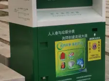 新希望家园婚房装修拎包入住户型方正