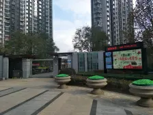 新希望家园 近金马路轻轨站,交通便利,商圈成熟