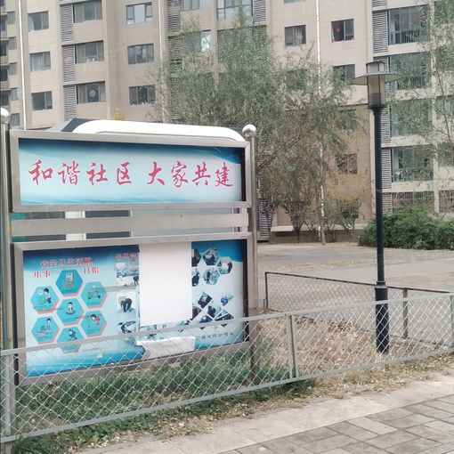 整租·旧宫·旧宫新苑南区·2室