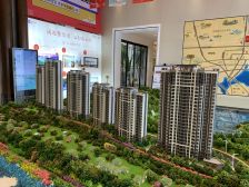 【大唐水云间】| 厦门市同安区大唐水云间地下室地下一层第83号车位