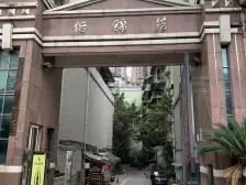 业主安心卖, ,看房方便。房子户型很好,正看中庭