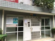 大渡口步行街+天辰华府+配套齐全+可拎包入住