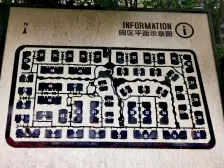 礼嘉 龙湖两江新宸旭宸六房792万