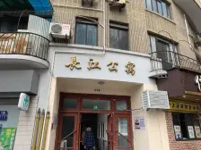 曹光彪+格致电梯三房价格可谈至真园对面一条黄河路半部人生曲