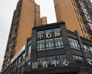 兴唐中心城4室1厅东南
