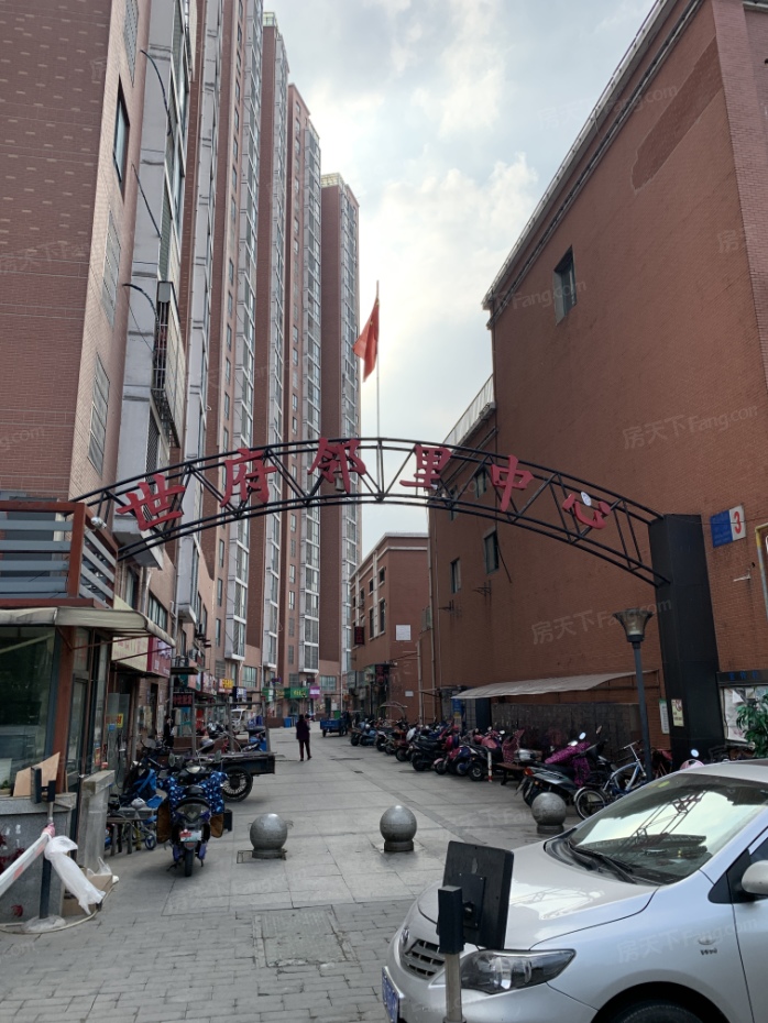 常州 世府邻里中心 外景图
