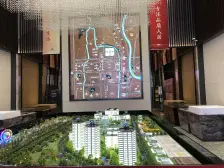 西永 远洋山水赋云樾(二期)四房110万