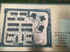 龙湖睿城上叠满两年,带花园露台 三层半