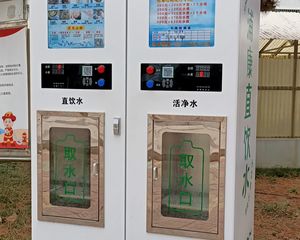 农大阳光景园套三明厅储藏室精装好房大润发市场