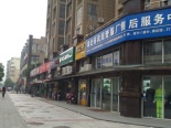 周边店铺