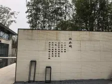 洋房小区,配套丰富,交通便利,户型方正