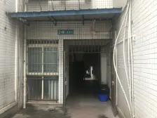 渝北农业园区 湖山花园二期 住家精装两房诚心出售