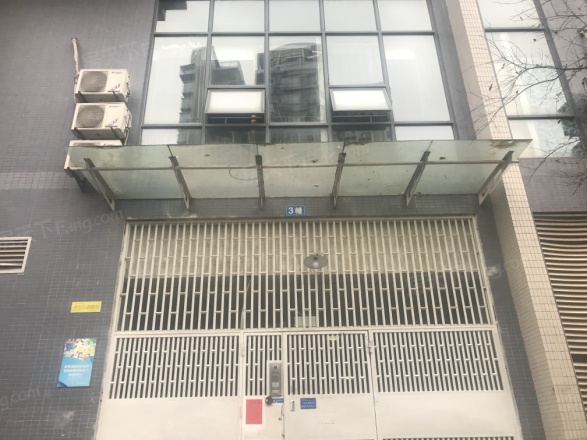 天高鸿苑