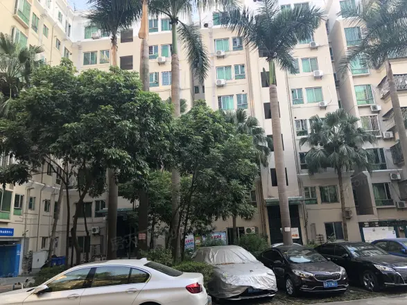 福海苑